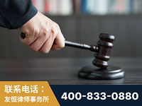 吴忠-“易通贷平台”非法吸收公众存款案-郑祥律师