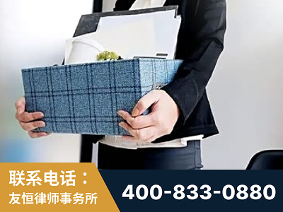 吴忠-刑事辩护律师