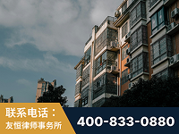 吴忠-北京某小贷公司宋某非法拘禁他人案-郑祥律师