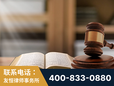 吴忠-刑事律师