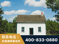 吴忠-外籍继承人推翻八份遗嘱案-杨凌波律师