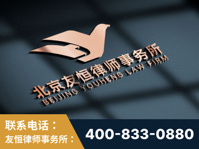 吴忠-企业展示图